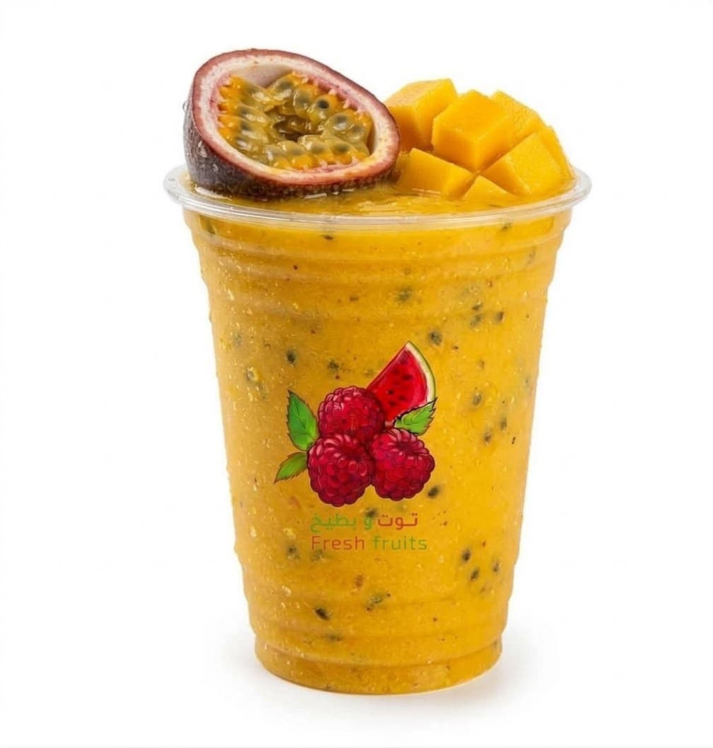 Passion Mango Smoothie