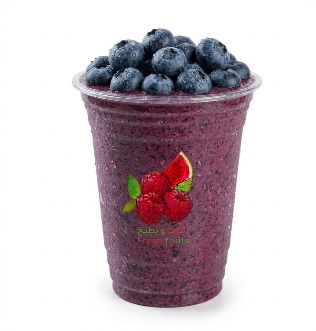 Blueberry Smoothie