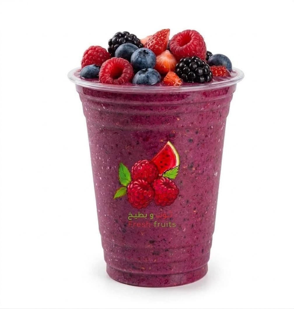 Mixed Berry Smoothie