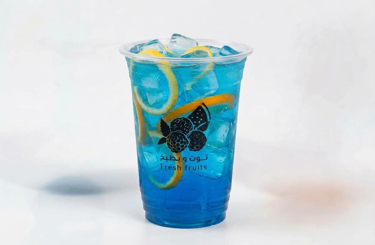 Blue Curaçao Mojito