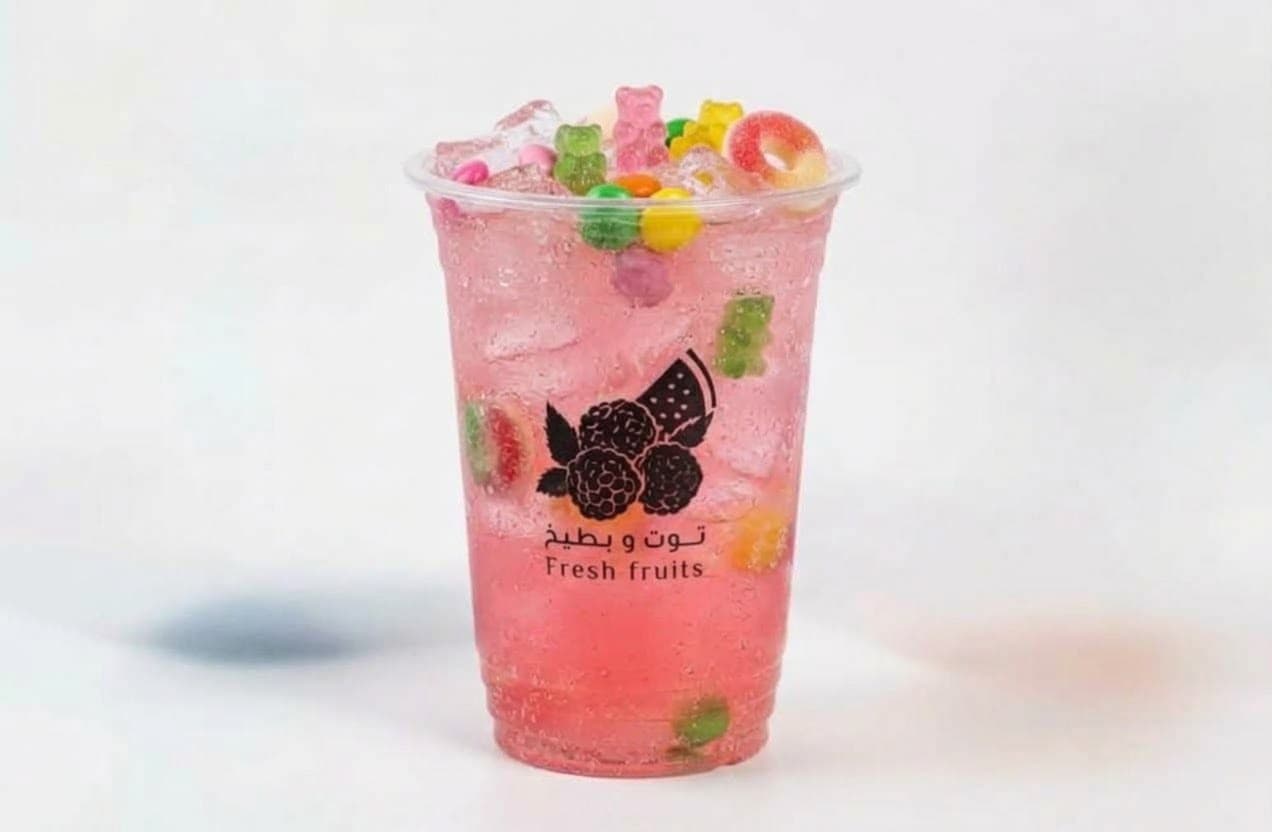 Candy Mojito