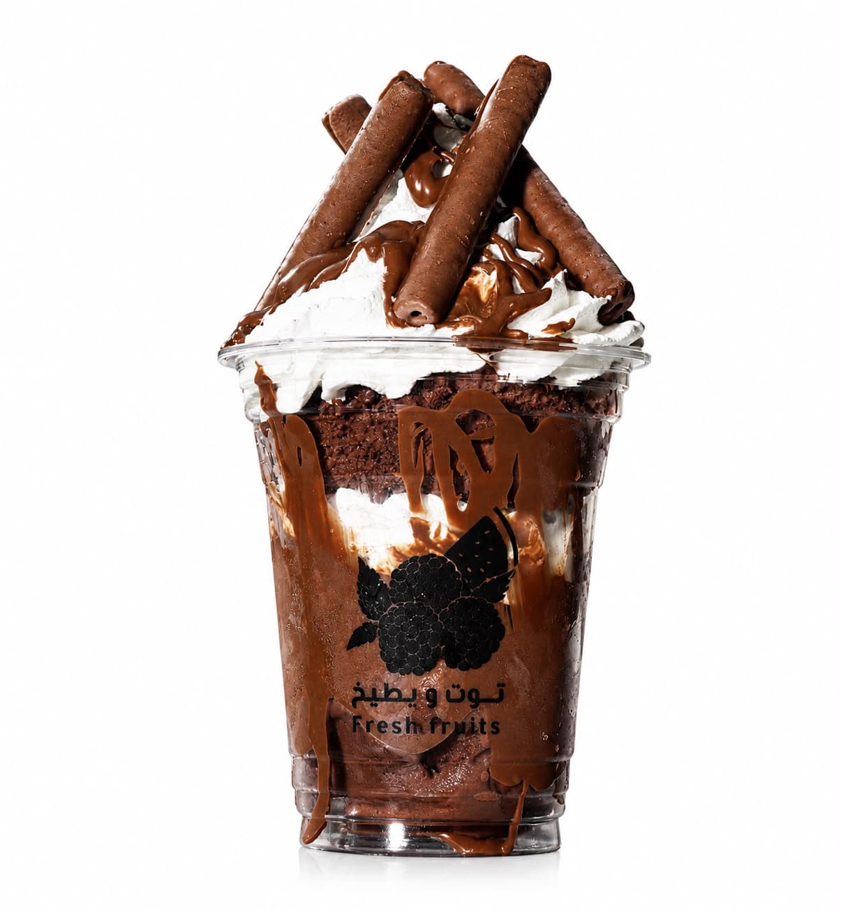 Chocola Moo