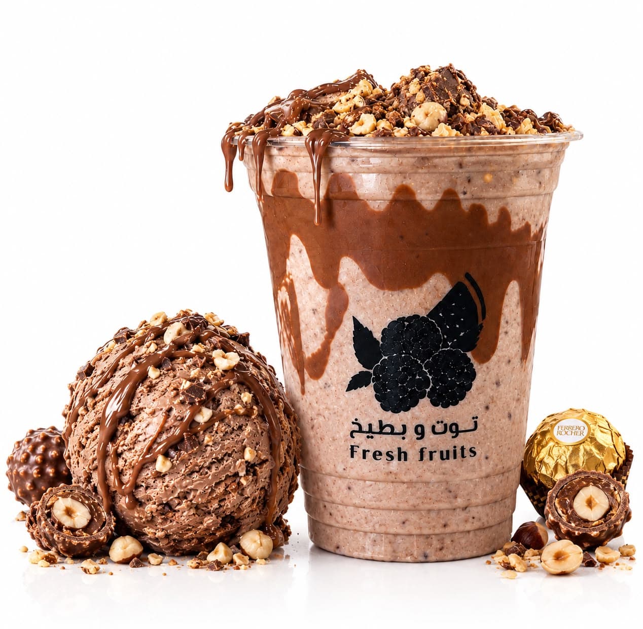 Ferrero Rocher
