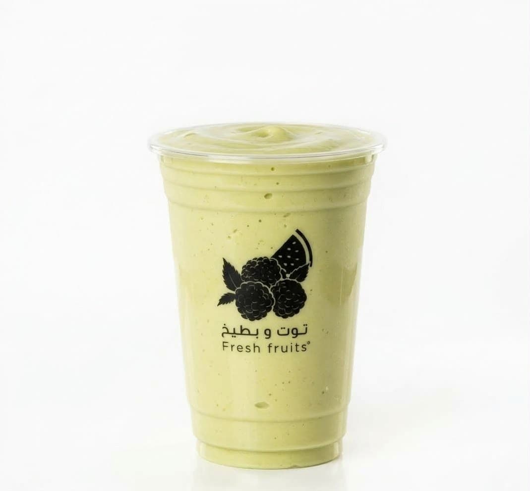 Banana & Avocado