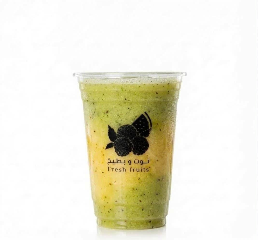 Pineapple & Kiwi