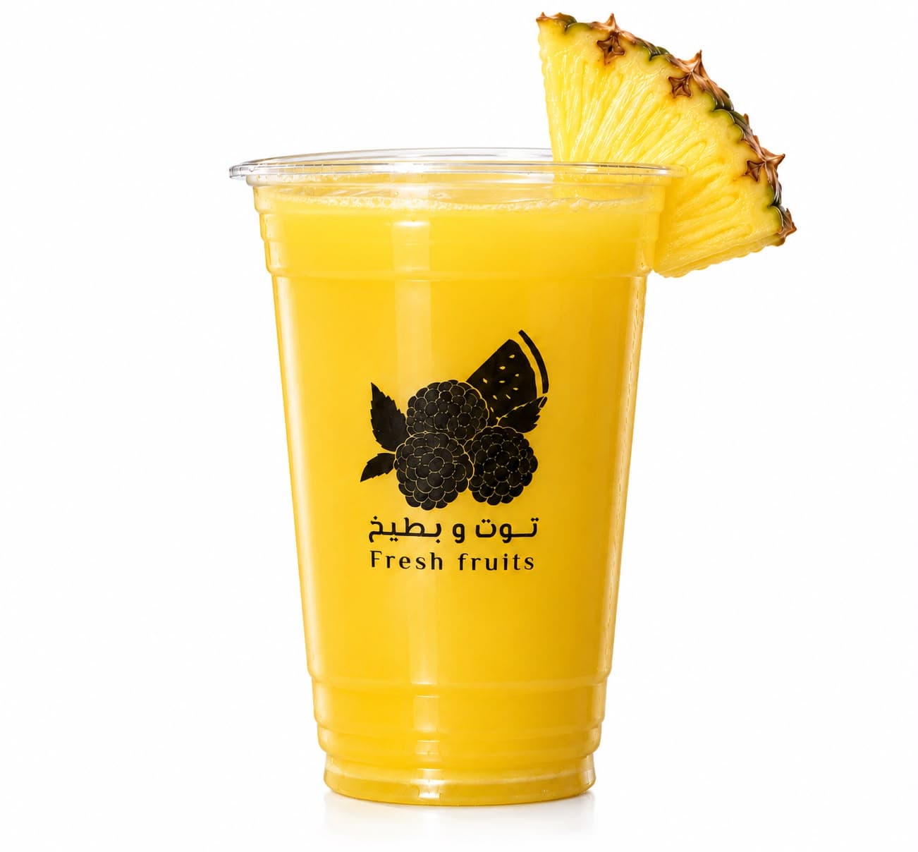 Pineapple