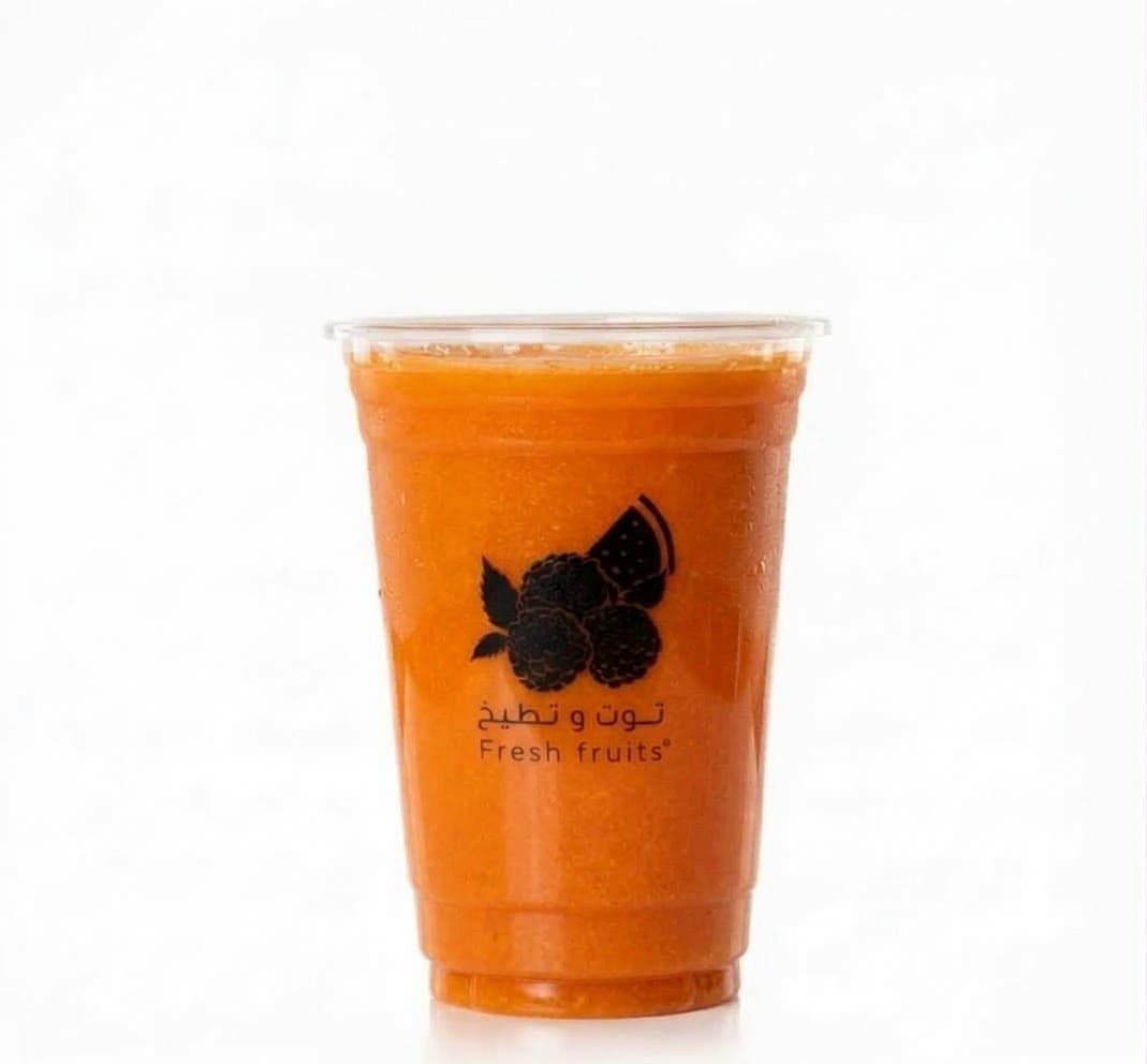 Carrot