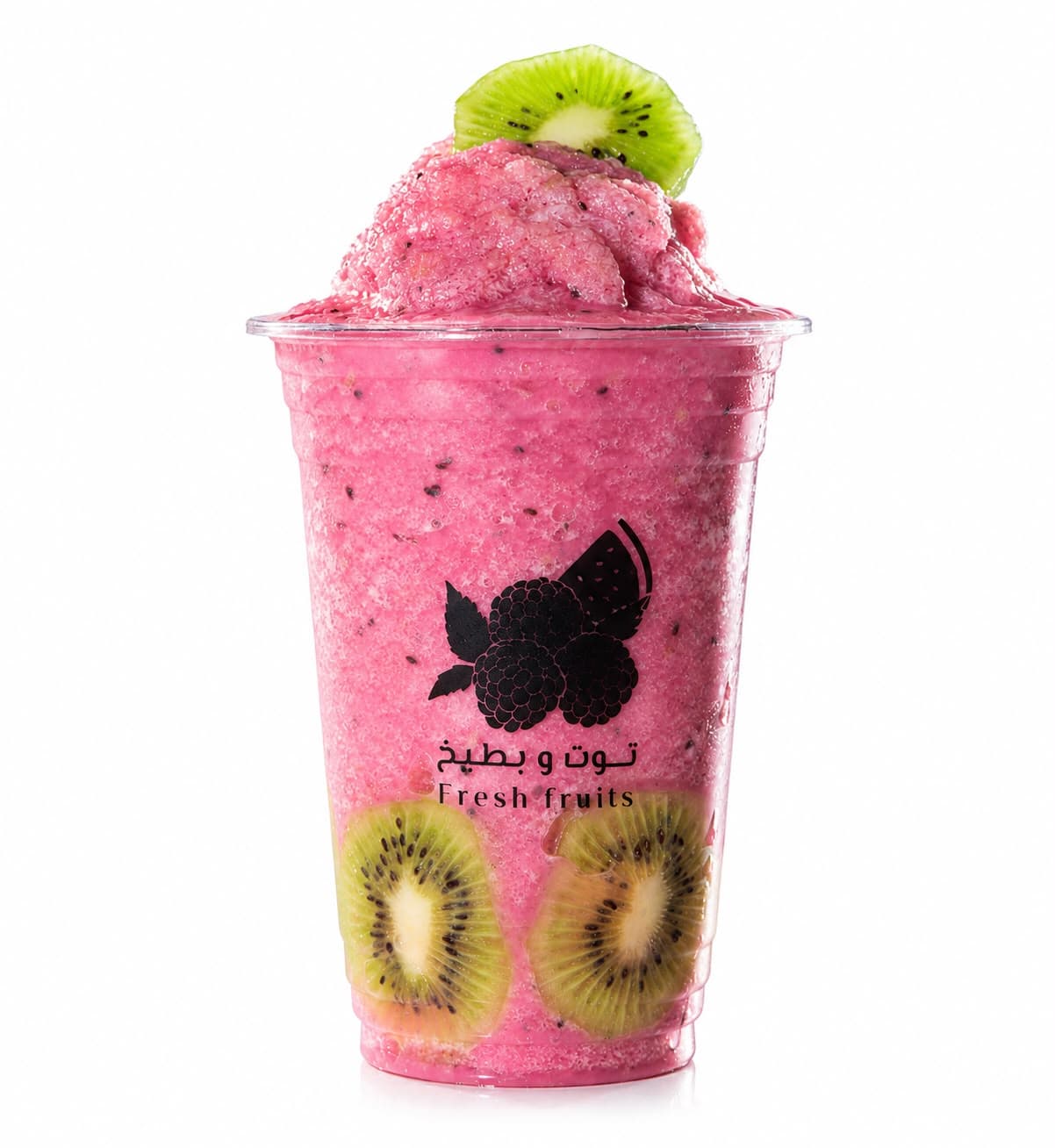 Pomegranate & Kiwi