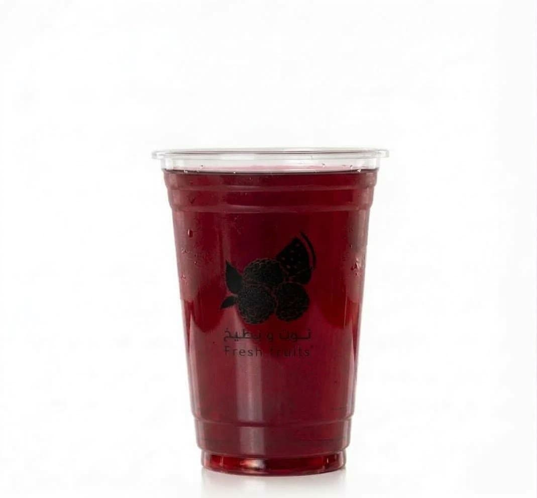 Pomegranate