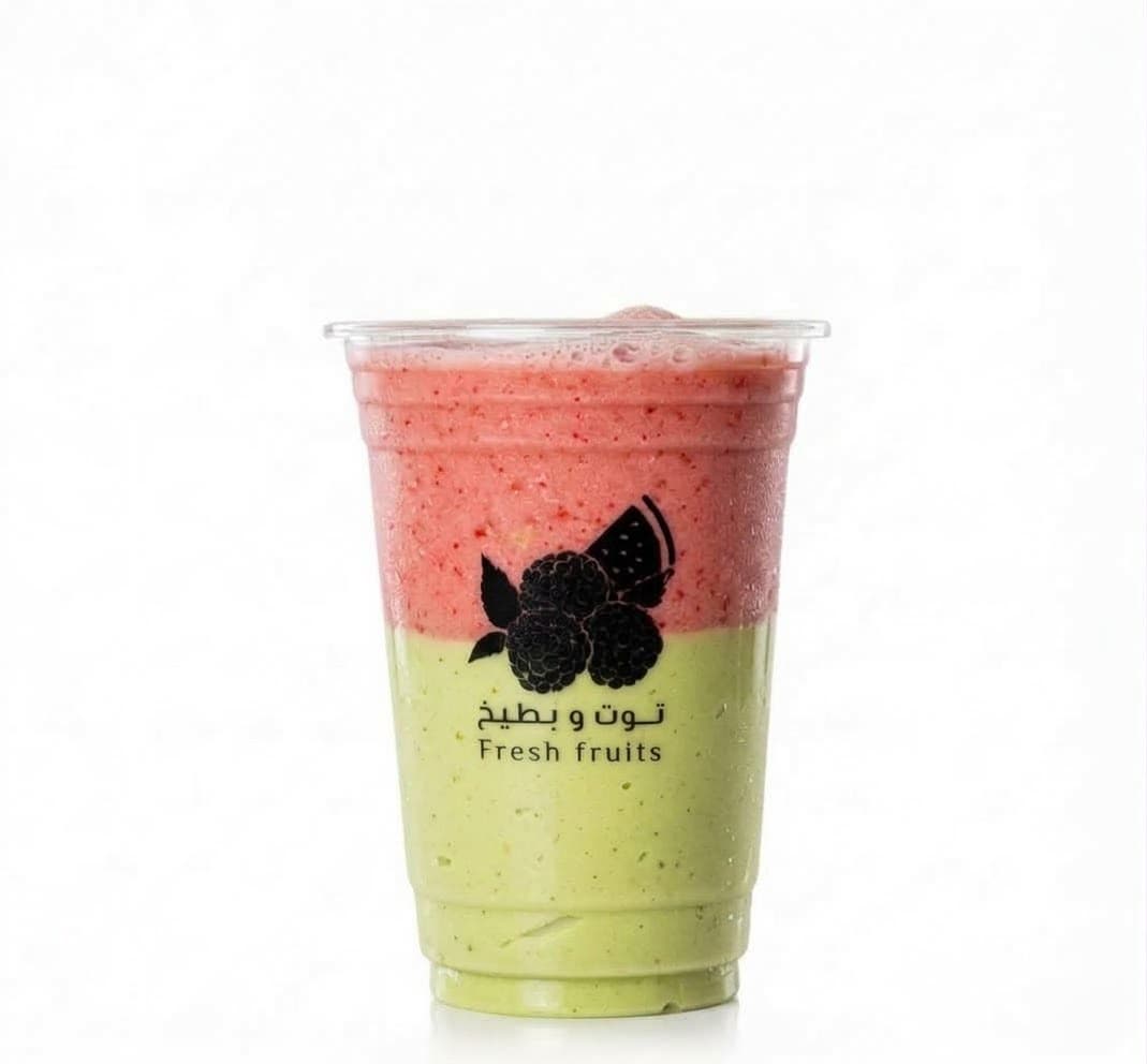 Strawberry & Avocado