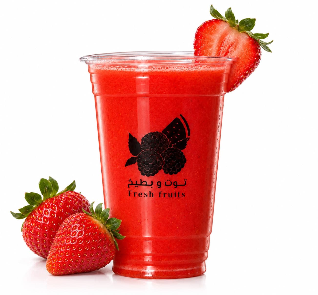 Strawberry