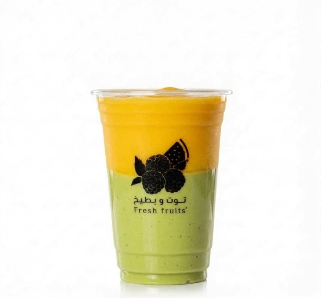 Mango & Avocado