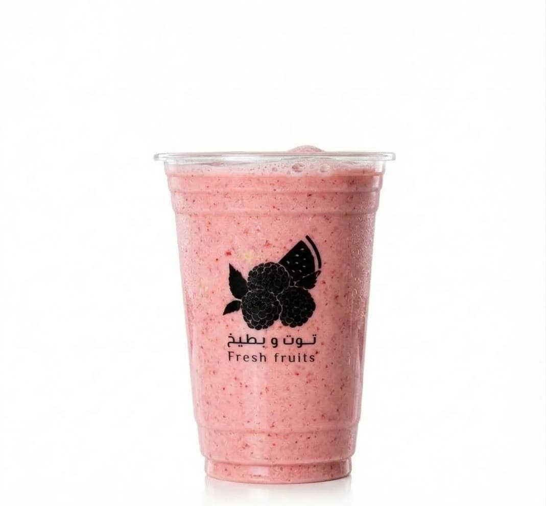 Strawberry, Banana & Milk