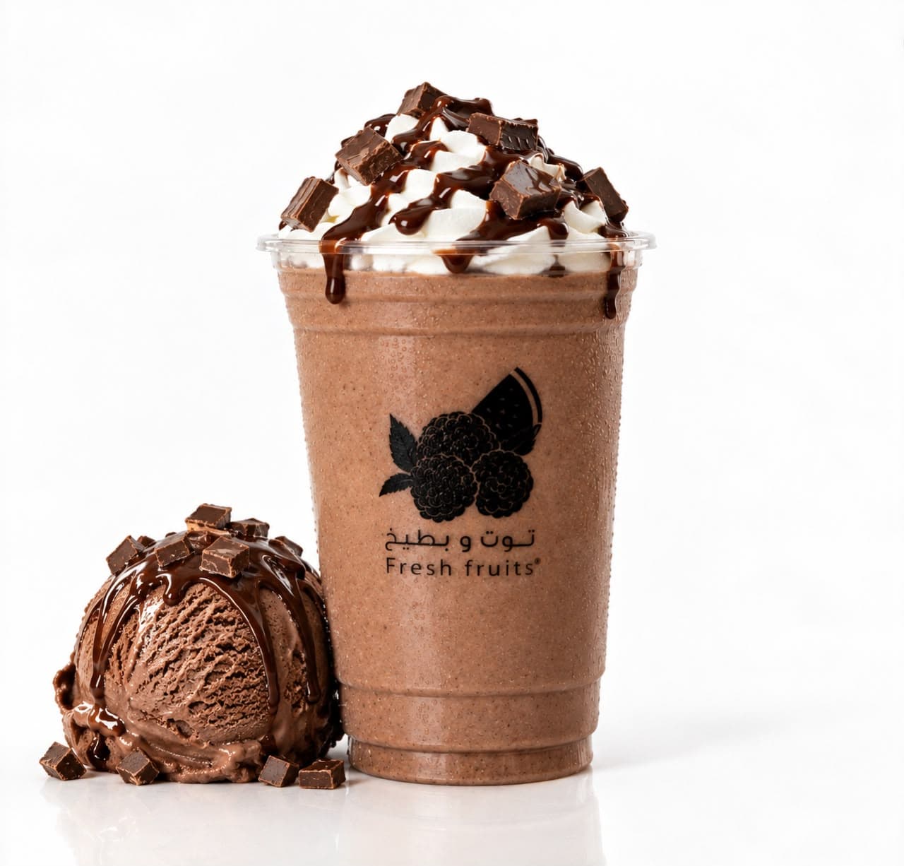 Nutella Special