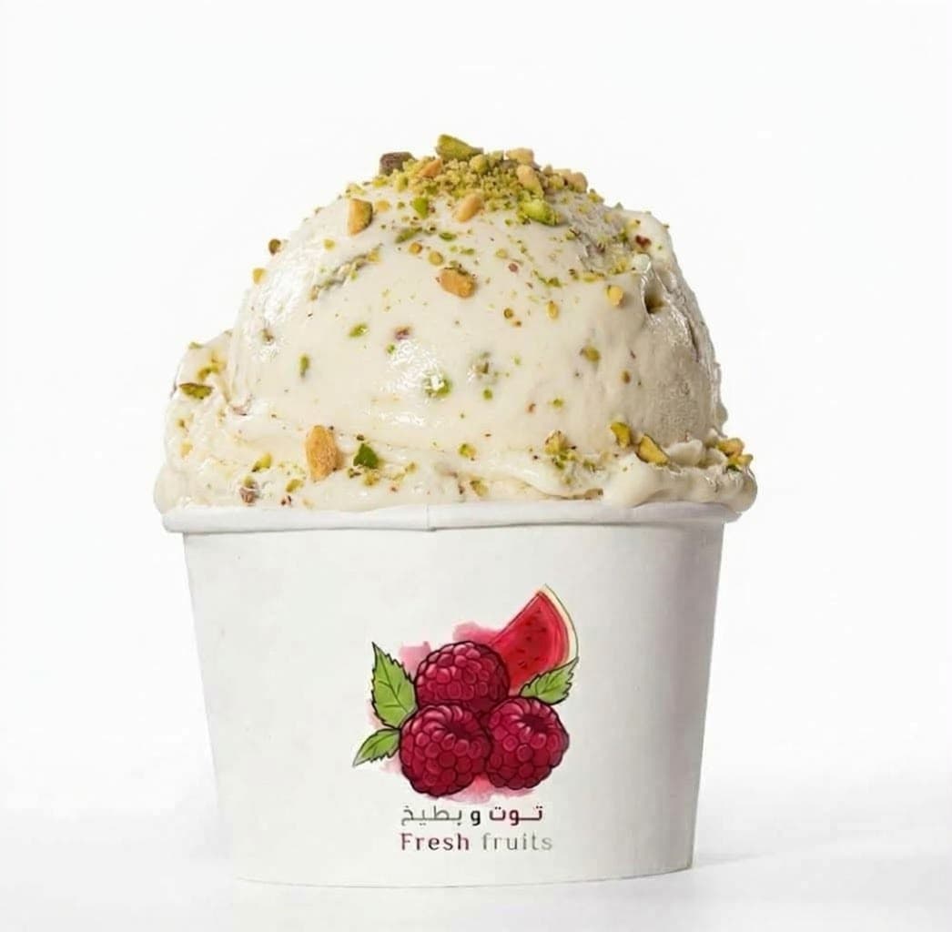 Arabic Ice Cream