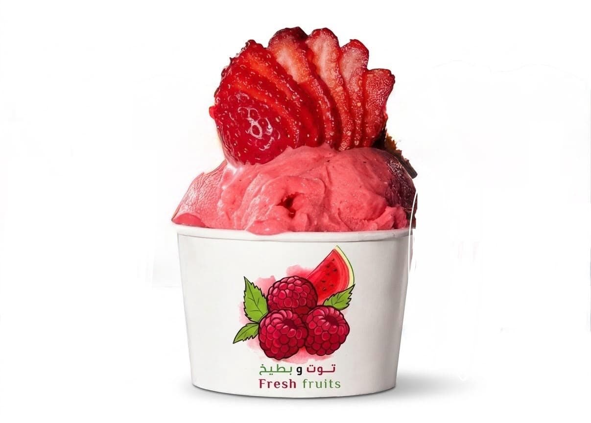 Strawberry Ice Cream