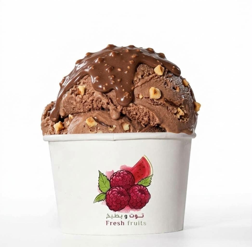 Ferrero Ice Cream