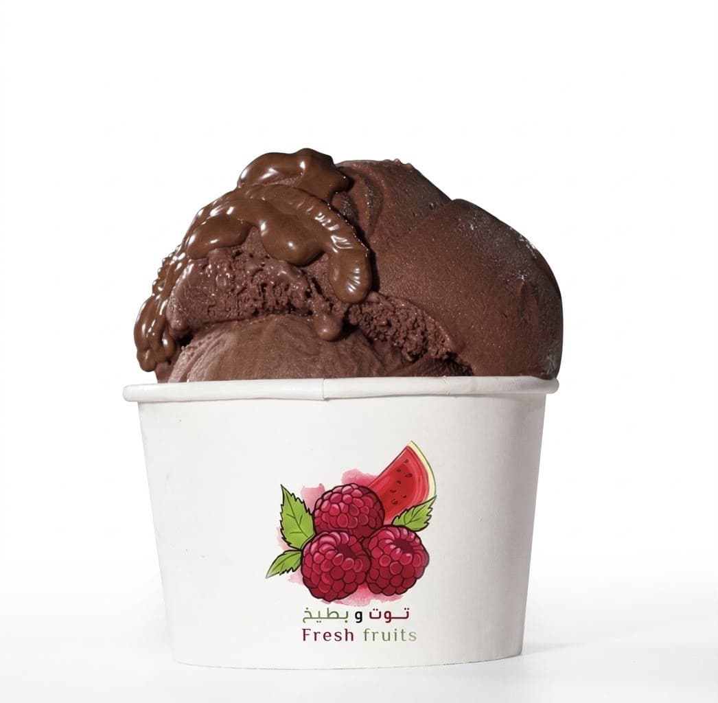 Nutella Ice Cream